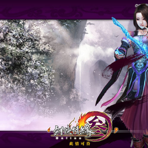 何丽萍宝丁酒店
