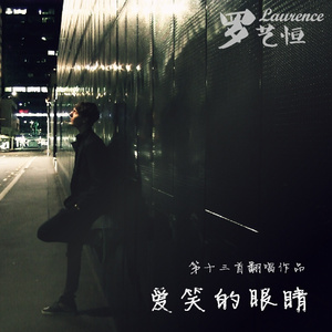 何丽萍宝丁酒店
