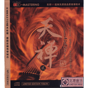 何丽萍宝丁酒店
